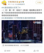 Style3D携手百度智能云，为虚拟IP加码数字服装