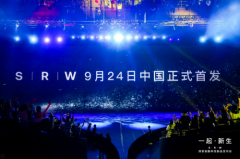 时尚健康成消费新风口，VTN重磅推出新西兰细胞