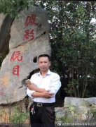 合肥民泰智能科技有限公司董事长李仁胜
