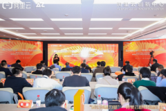 复亚智能CEO曹亚兵入选阿里巴巴《看见新力量》