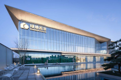 绿地香港引入e签宝电子签名，打造房企数字化新