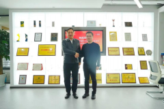 中国移动通信联合会执行会长倪健中参访e签宝