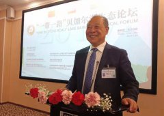 国学大师何世荣：以国学之智慧，解惑人生真相