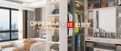 欧派家居携手e签宝，电子签名助力家居行业数字