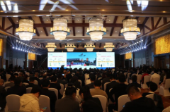 振兴参业再出发——2022人参产业高质量发展大会
