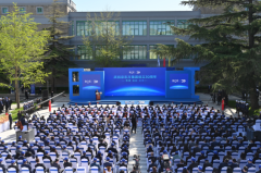 BOE（京东方）隆重召开创立30周年庆典大会“屏之
