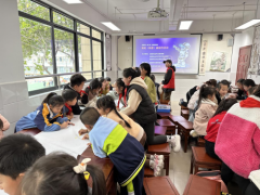 画下星辰，绘出未来—成都科幻（第二季）主题