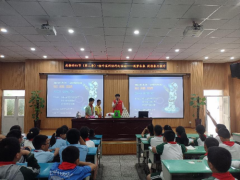 科学奇趣无穷，探索乐趣无限！——成都市金丰