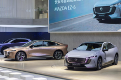 合资新能源价值新标准 MAZDA EZ-6领衔亮相2024成都