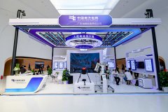 以科技创新驱动新质生产力发展 广东电网争当电
