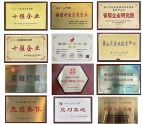 凯美模具持续领跑 全球新能源汽车视觉照明模具