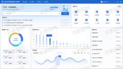 玖影软件发布全新综合档案管理系统单机版，助