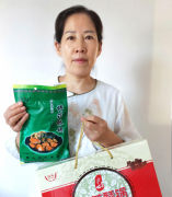 博山许氏食品厂董事长翟清芝