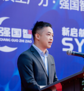 新启航半导体有限公司创始人王庭云