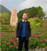 洛阳珍草堂生物科技有限公司创始人荆治玮