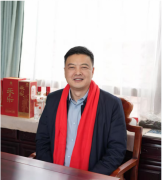 泸州禾乐酒业有限公司董事长陈洪飞