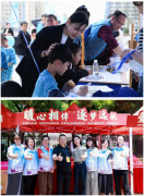龙港市社会组织联合会党支部书记、龙港社会组